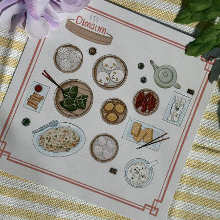 Dimsum Dimsum